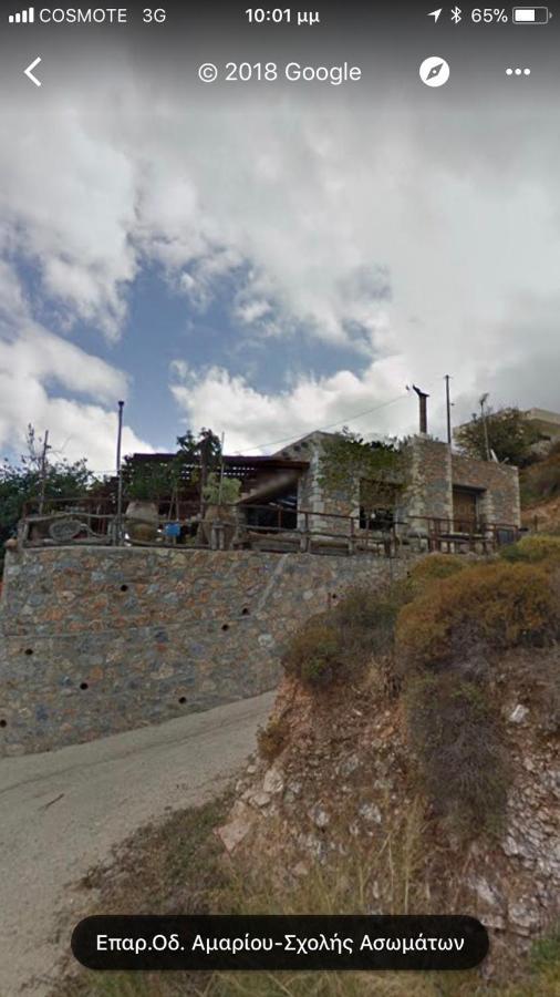 Mitato Open View Βίλα Χάρκια Εξωτερικό φωτογραφία